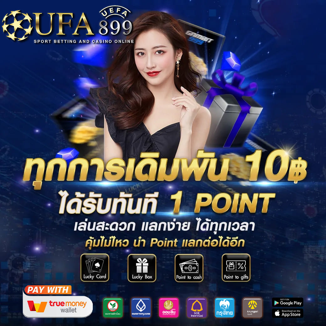 เว็บ สล็อต เว็บ ตรง ไม่ ผ่าน เอเย่นต์